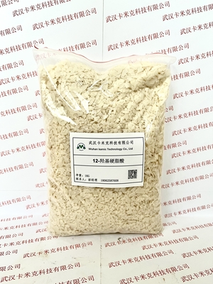 十二羟基硬脂酸 106-14-9