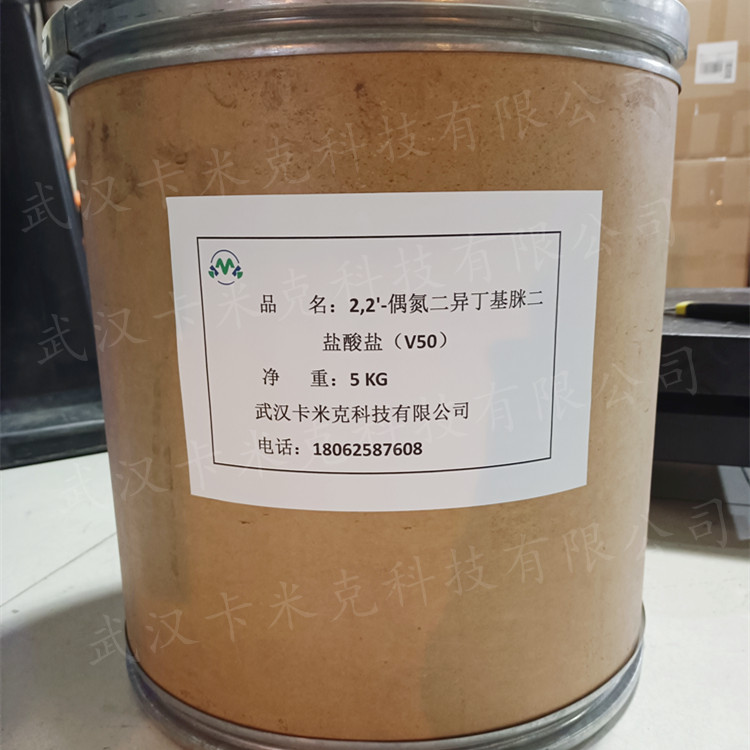 v50_副本.jpg
