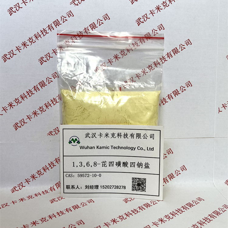 1,3,6,8-芘四磺酸四钠盐 59572-10-0