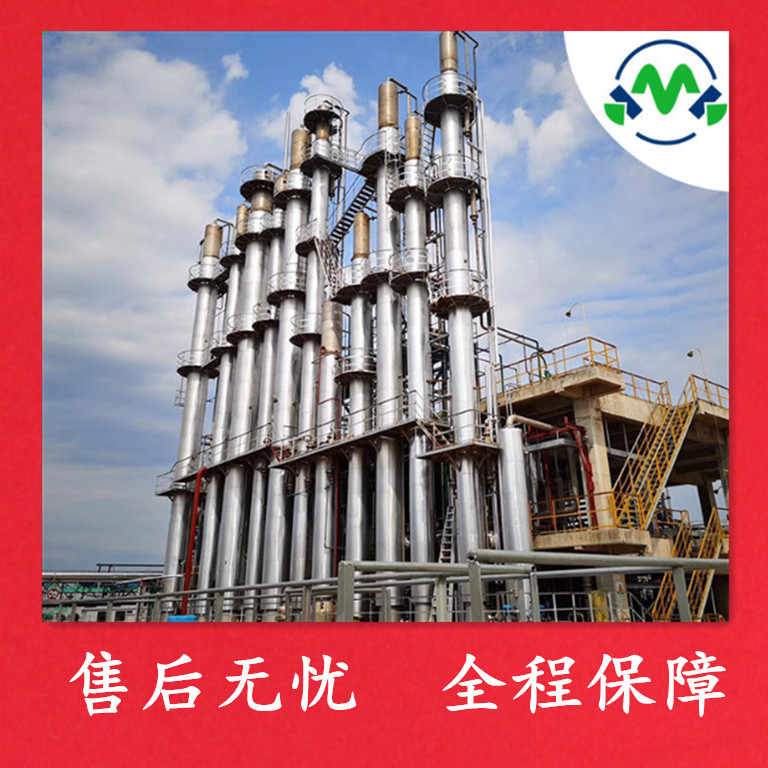 八水氫氧化鋇 12230-71-6 廠家 價(jià)格 現(xiàn)貨