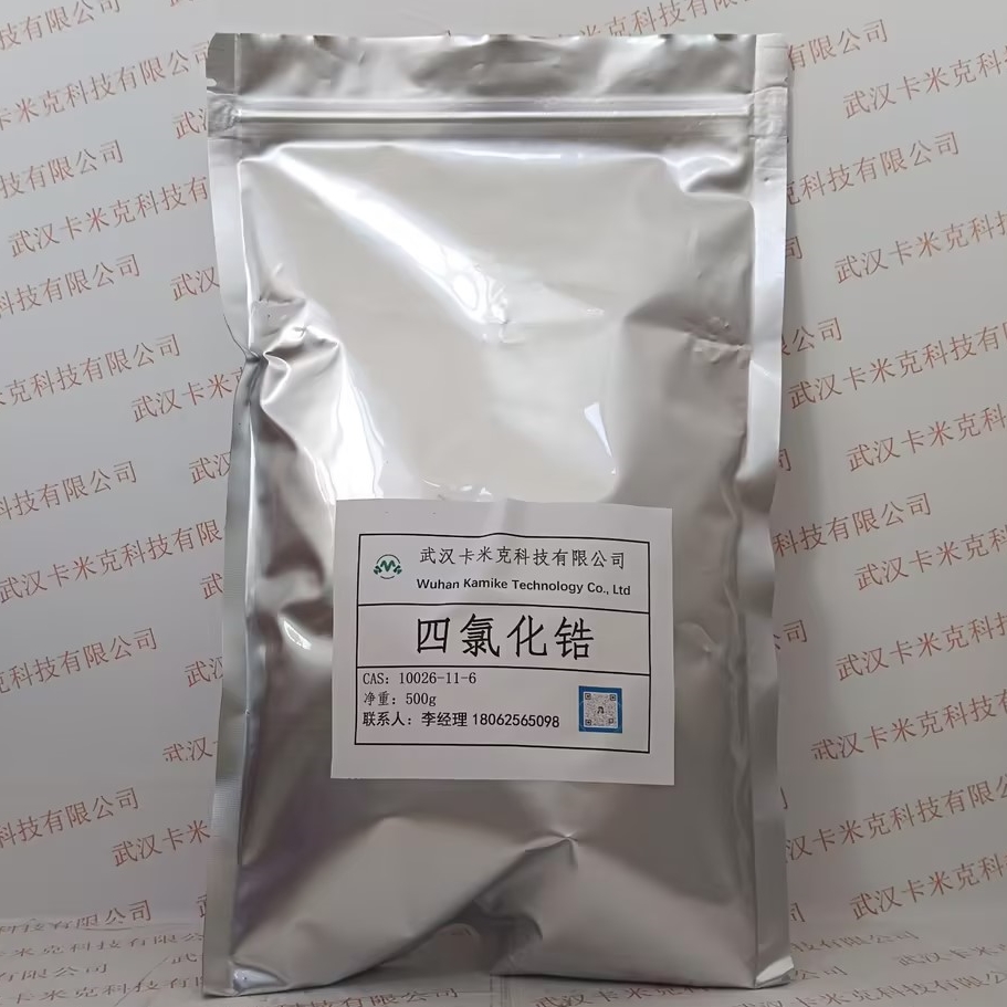 四氯化鋯